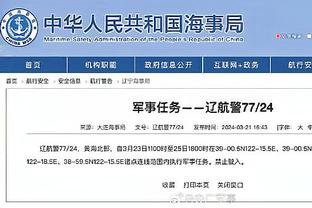 必威官方登录首页网站下载截图0